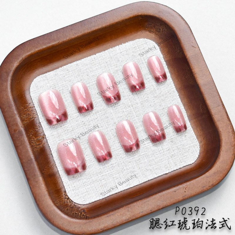 Hot selling Aurora French Cat Eye Wearing Armor Almond Armor Simple