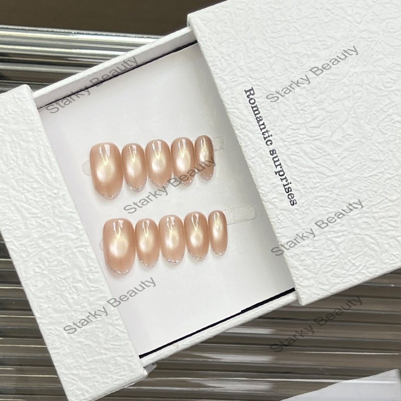 Handmade Wearing Armor Cat Eye Light Luxury Gentle Champagne Gold Super Flash Finished Product