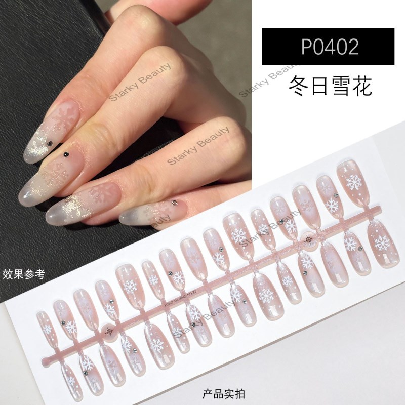 Sweet French Ballet Style Wearing Armor Smiling Cat