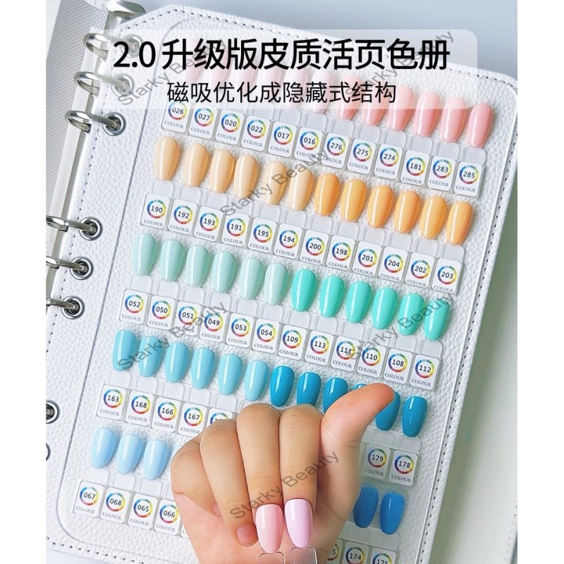 PU Nail Colors Display Board DIY Simple Album Storage Book 120colors