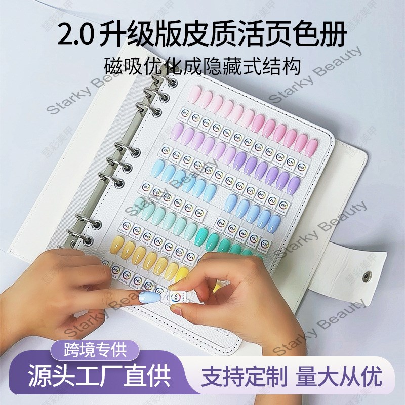 180colors