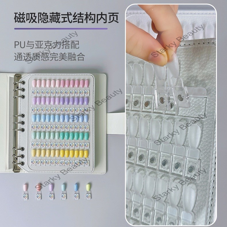 270colors
