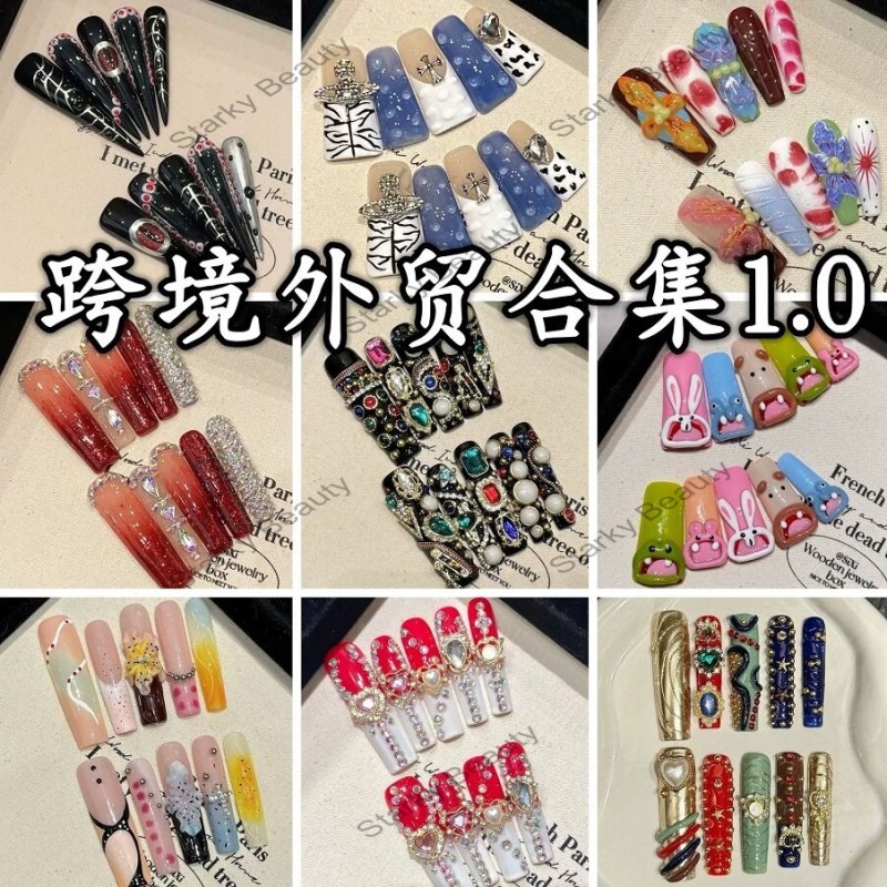 European and American Collection STARKYBEAUTY Exaggerated Abstract Carving Handmade Wearing Tips