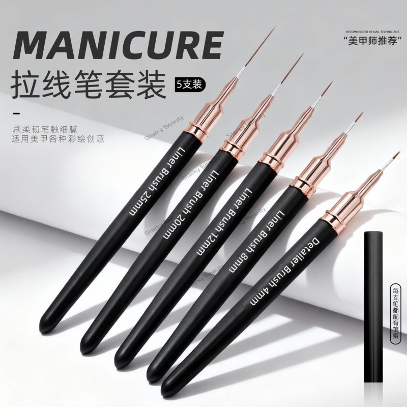 5-pack nail art needle tube drawing pen, extremely fine nail art flower painting brush set