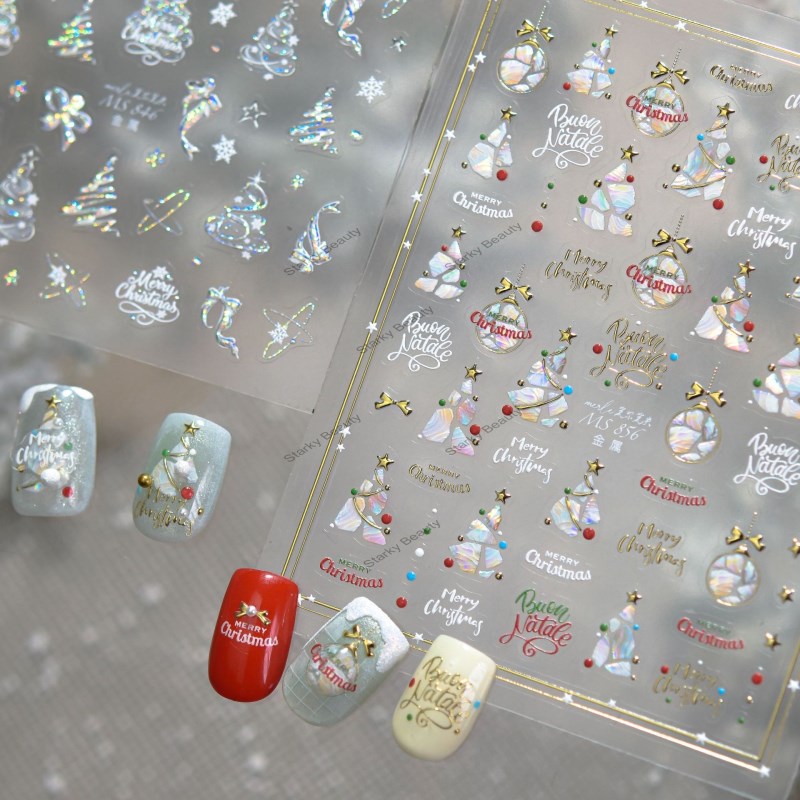 Metal nail stickers ins, fresh nail stickers, high-end Christmas tree decorations