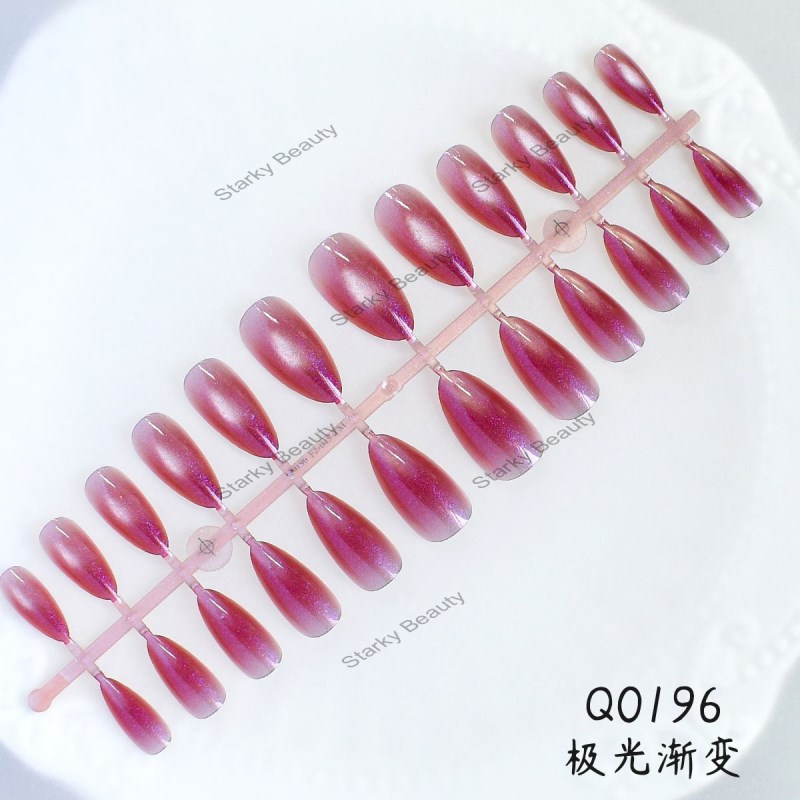 Gradient Glass Bead Wearing Armor, Halo Dyeing Gradient Exquisite Nail Art for Women Wearing Armor