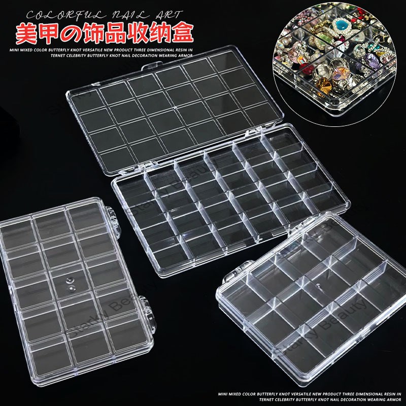 6/12/24Grid Nail Charm Trays