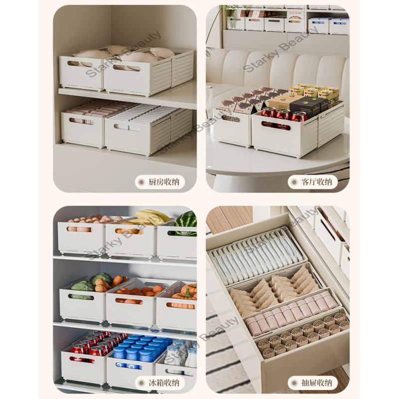 Foldable Storage Box Kitchen Storage Box Rack Cabinet Layered Partition Rack Toilet Storage Box