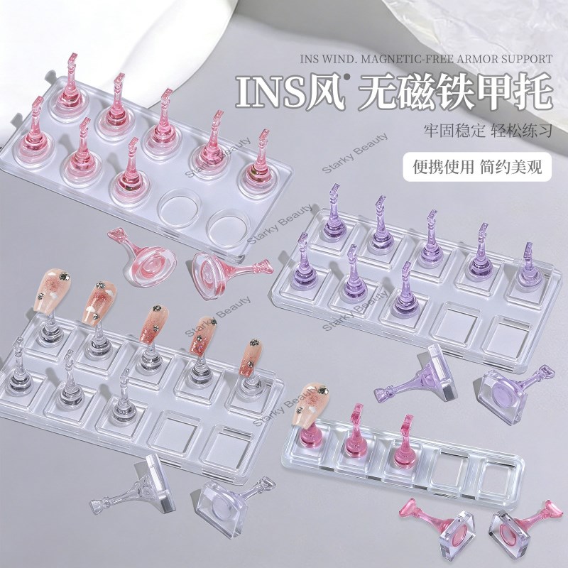 2025 New Arrive Transparent Non-Magnetic Cat Eye Acrylic Nail Tips Stand Display Holder