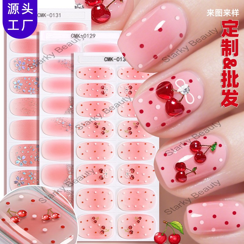 French Gradual Scallion Powder UV-Free Light Free Nail Enhancer