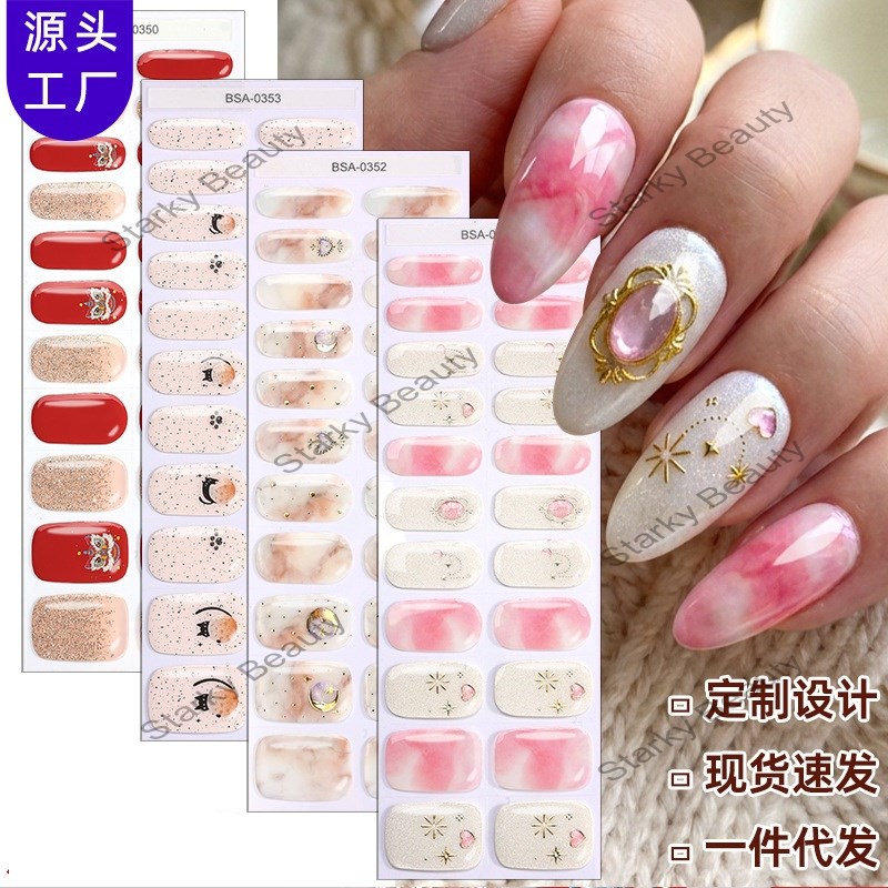 New Bake free gel Nail Enhancer 3D 3D 3D Diamond like UV Free Gel Nail Nail Sticker