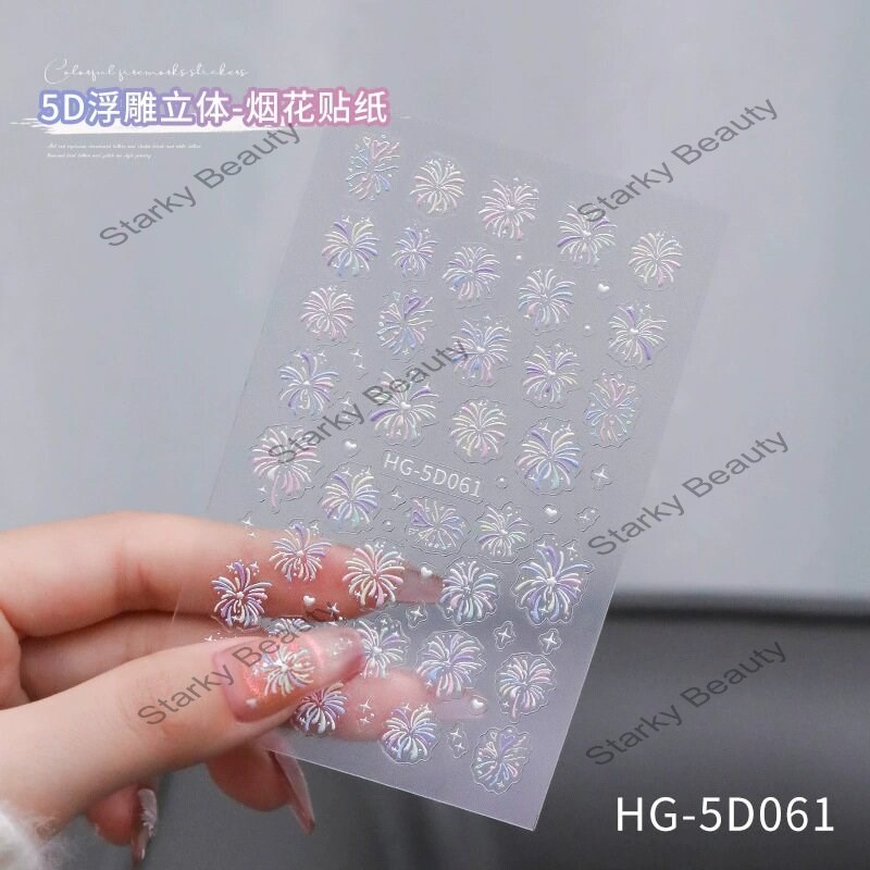 HG style painted small flower nail stickers embossed three-dimensional exquisite oil painting wildfl