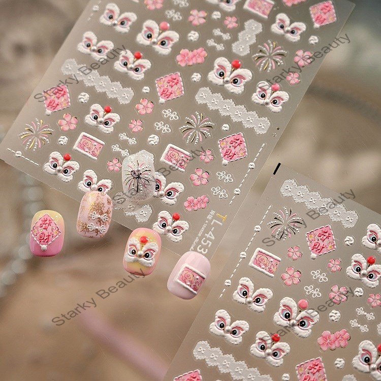 Sweet Girl Awakening Lion Nail Stickers Cute Lace Fireworks Back Adhesive Nail Stickers