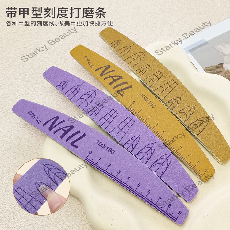 2026 washable and wear-resistant nail polish strip with scale ruler  nail trimming tool
