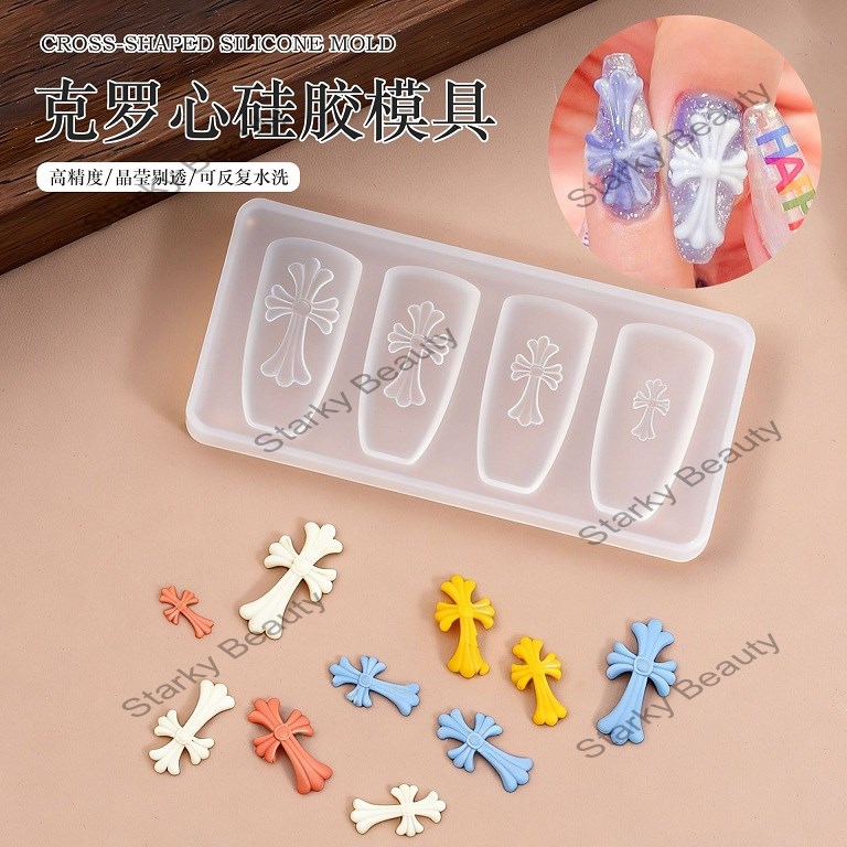 Embossed 3D cool feeling, cold and simple cross, Croheart nail art accessory creative DIY sticker