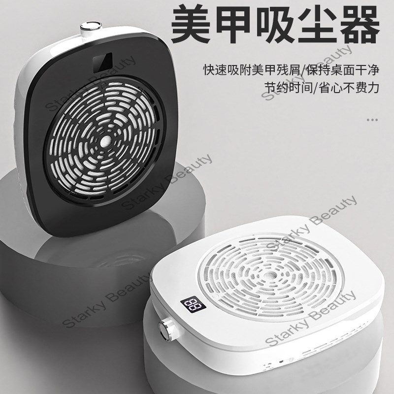 Nail art vacuum cleaner with high suction and no dust running. Dust collector