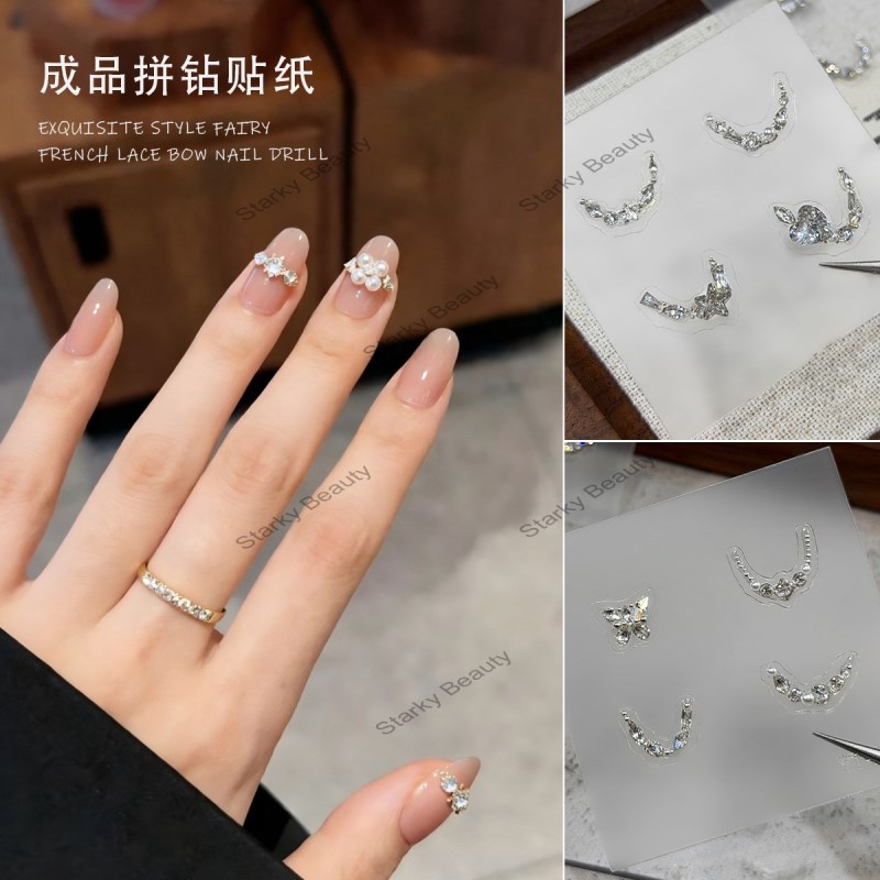New 2026 nail full diamonds stickers sparkling zirconia with adhesive back