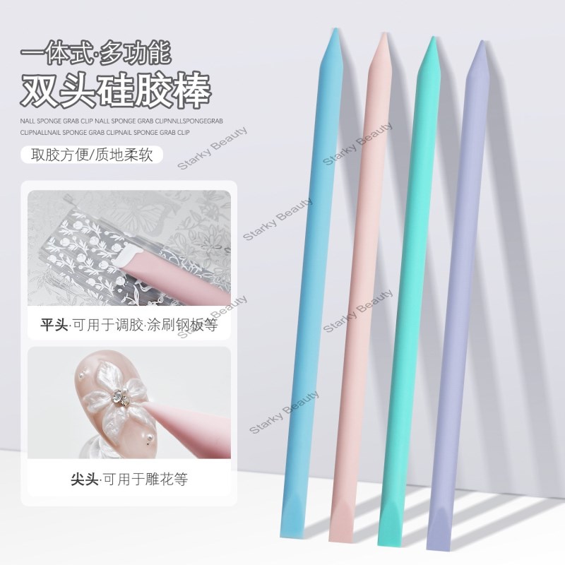 Nail art silicone glue mixing stick double headed steel plate scraping glue color mixing Stick