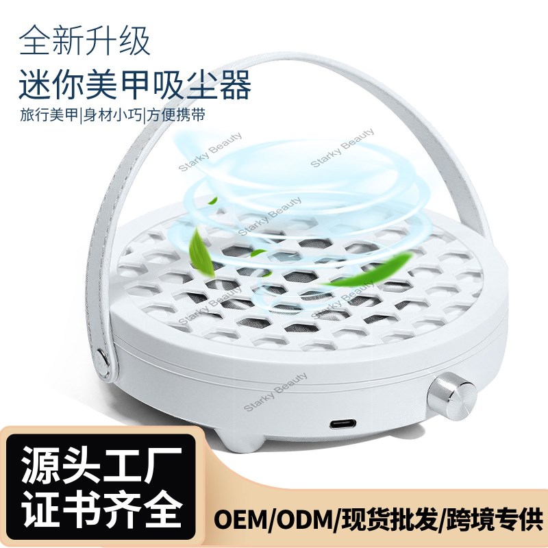 Vacuum Cleaner Mini Brushless Turbo 6000 RPM High suction Power Dust Filter Grinding