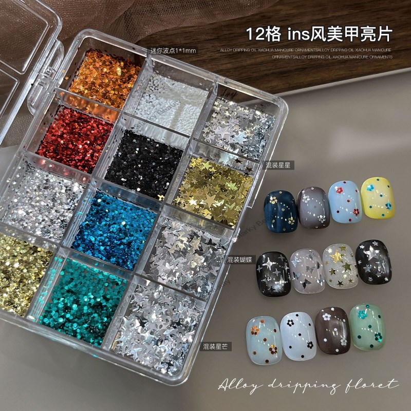 12 grid nail glitter set, polka dot star mixed glitter, wearable nail DIY nail decoration wholesale