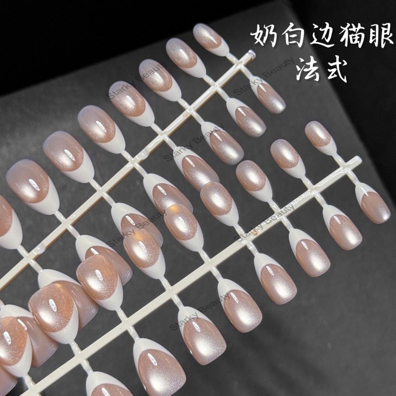 30pcs Cat Eye French Wearing Armor Naked Color Advanced Medium Short Almond Nail Art