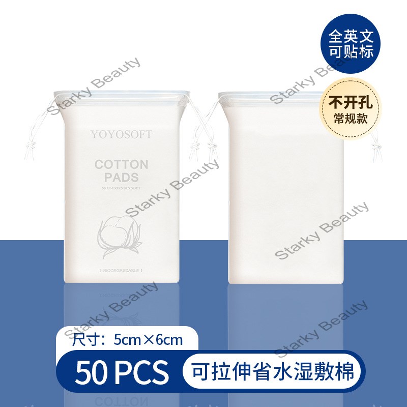 50PCS