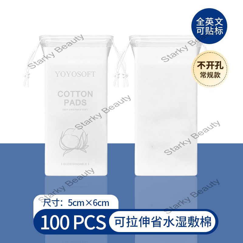100PCS