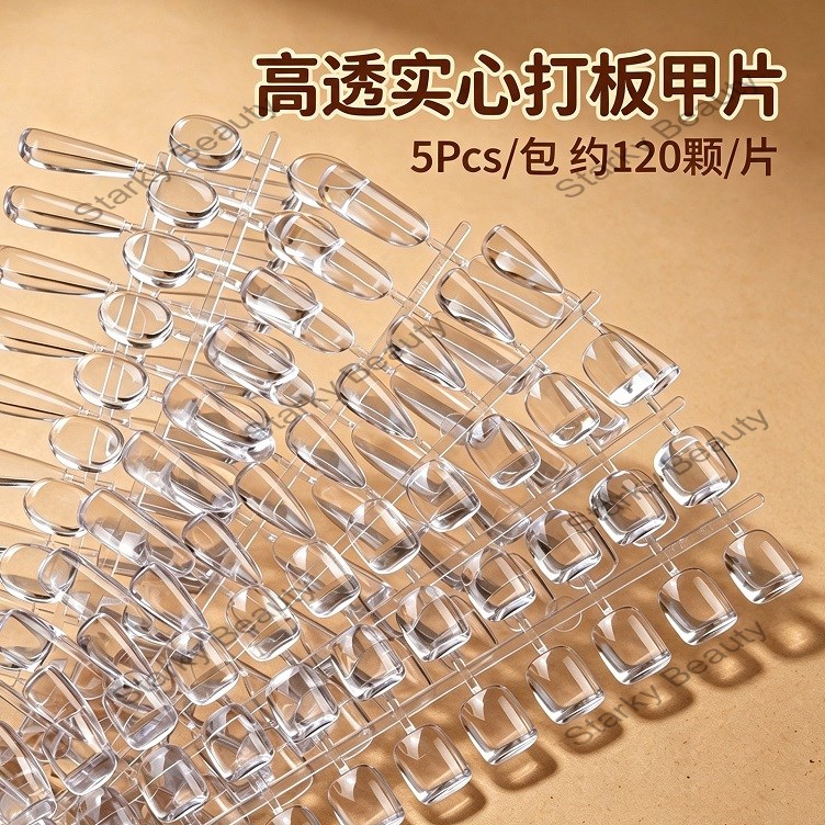 120pcs solid color tip card , oval flat bottom, full  nail polish gel color plate wholesale