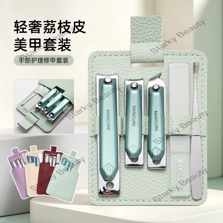 wholesale portable stainless steel nail clipper set PU leather trimming and peeling nail tools