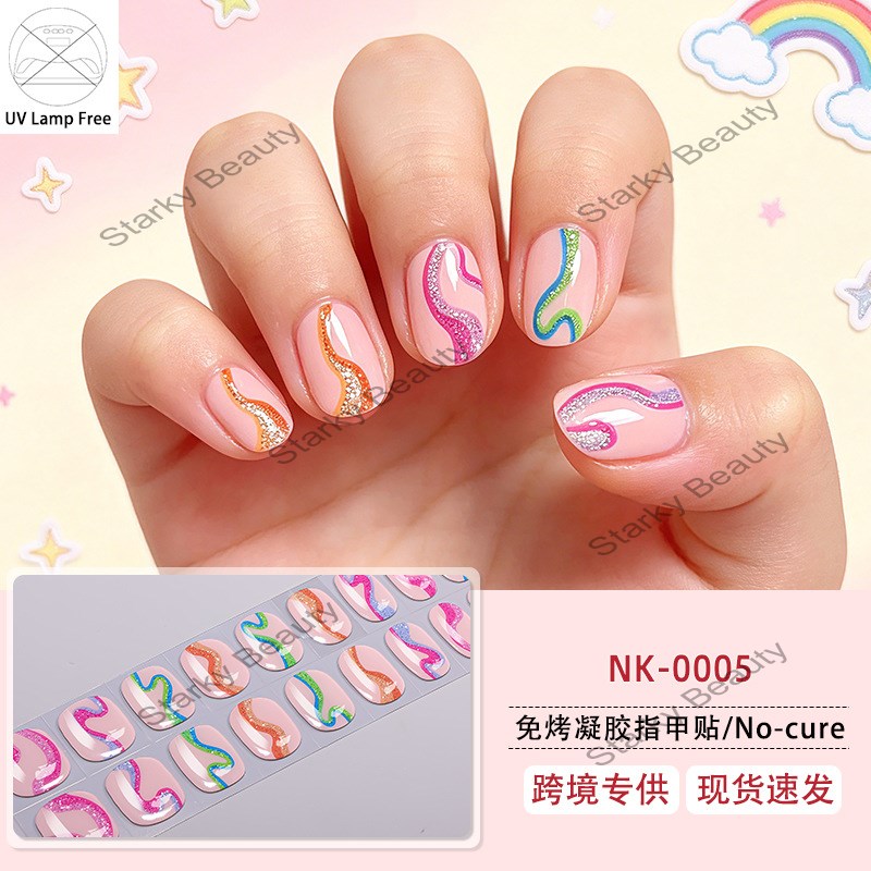 NK0005
