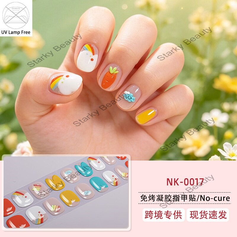 NK0017