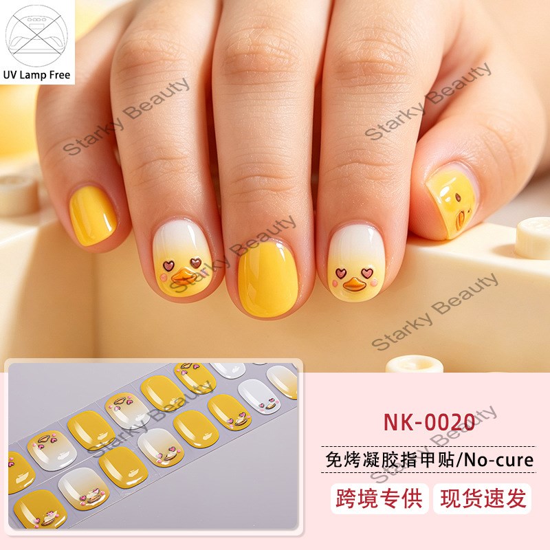 NK0020