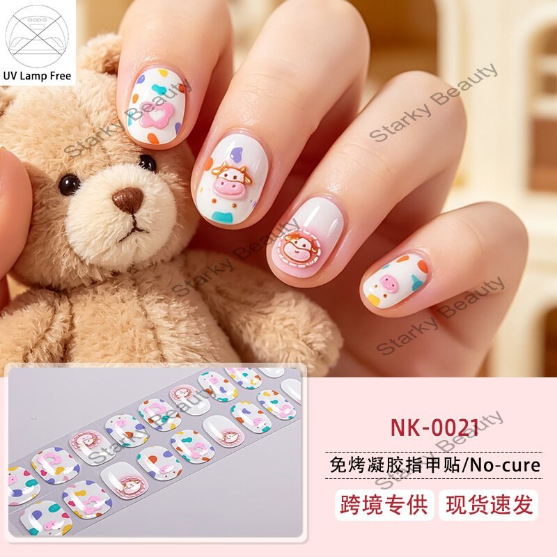 NK0021