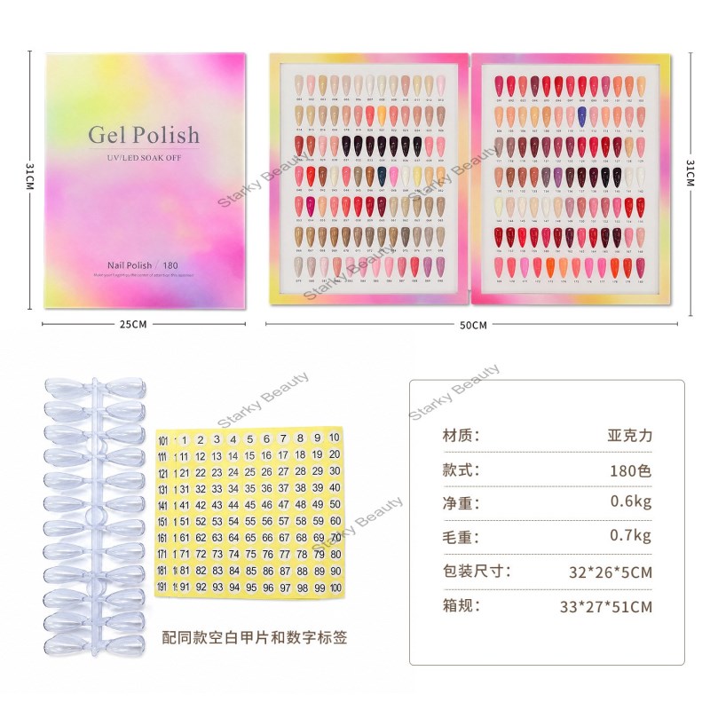 180COLORS