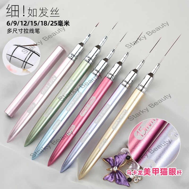 Needle Tube Nail Straightening Pen Metal Rod Color Drawing Pen Hook Line Brush