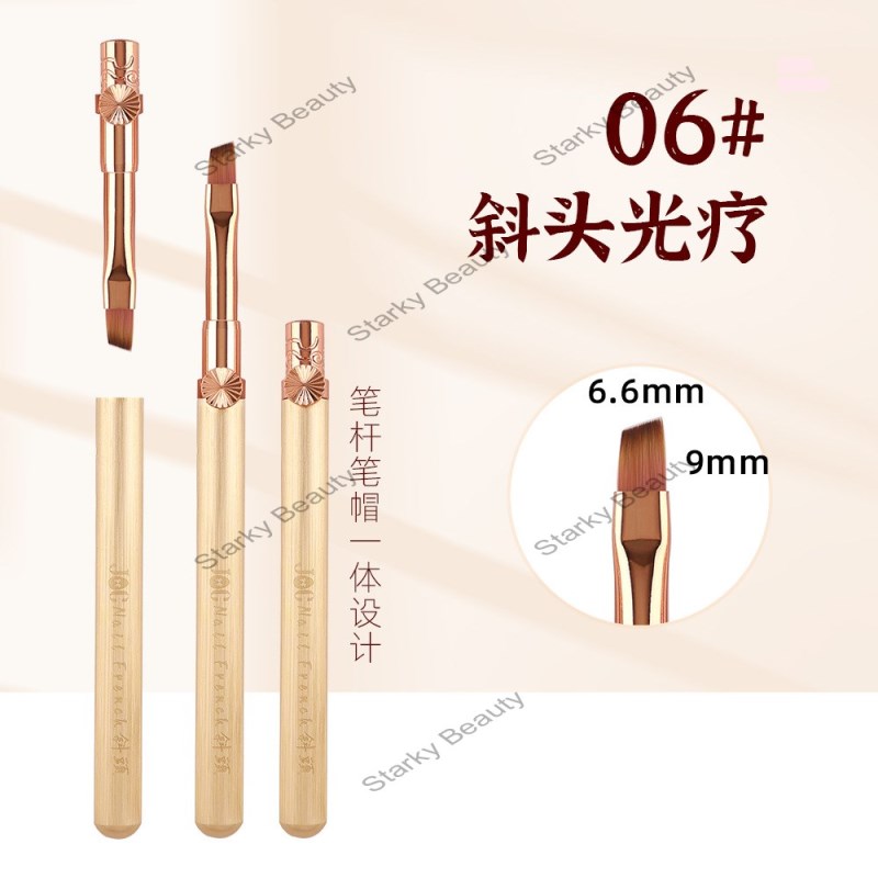 6#