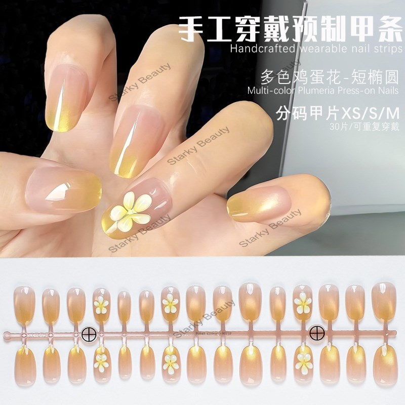 30 pieces clear, pure handmade 3D carved short oval summer removable nail art