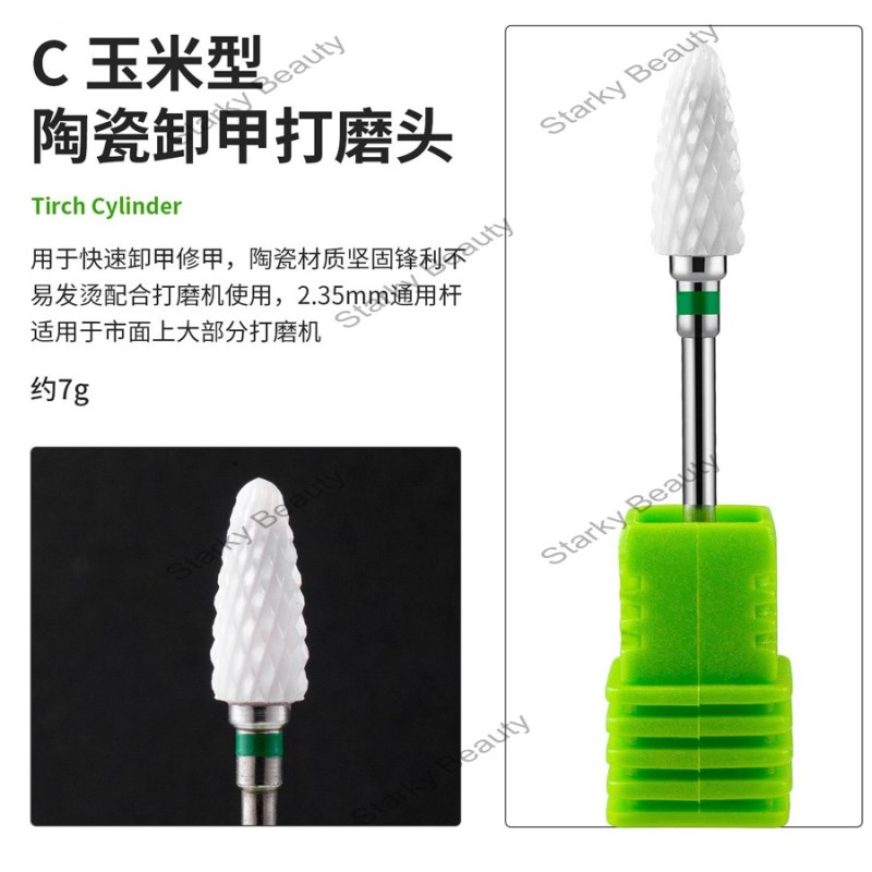 TC02