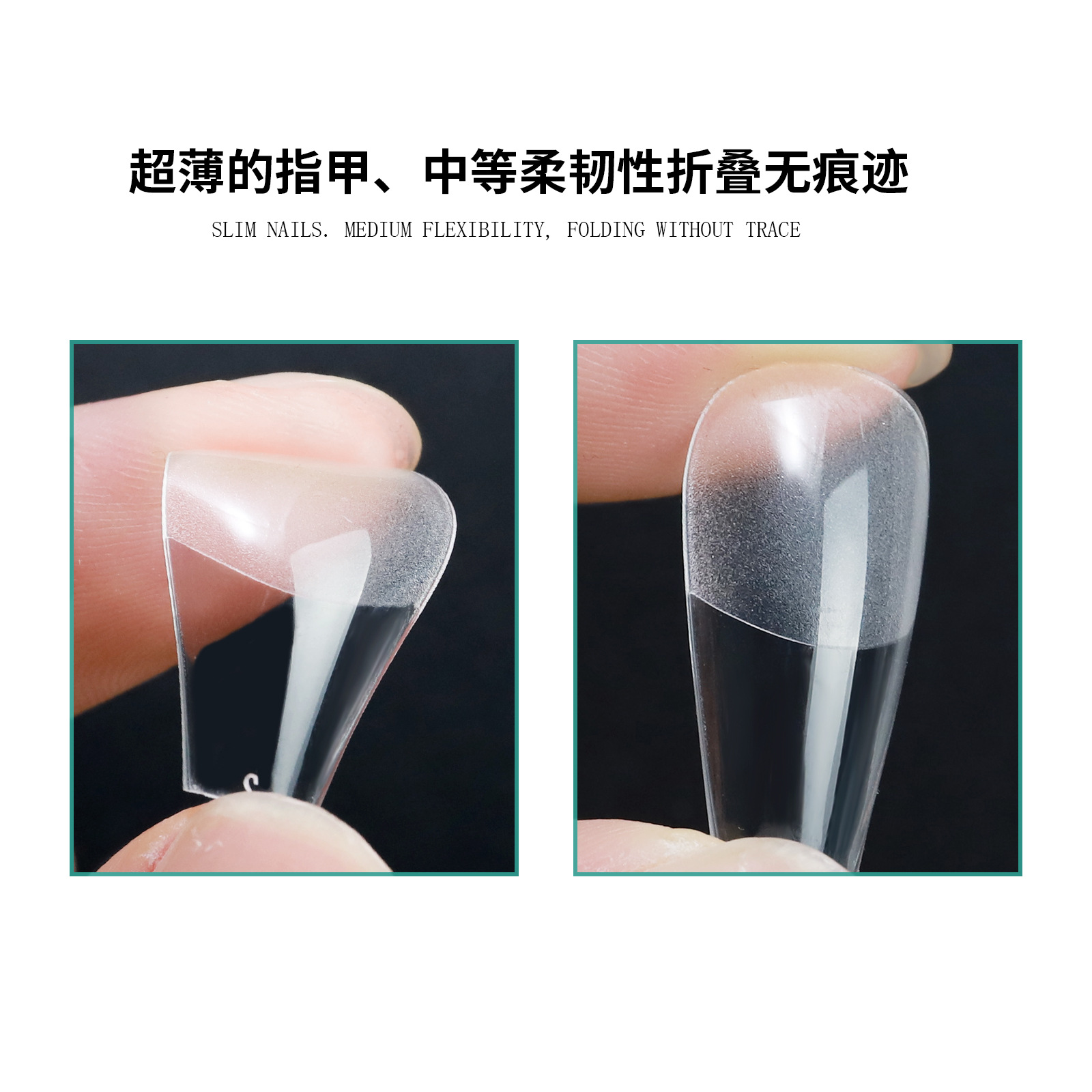 nail piece ultra-thin flawless frosted long water drop almond free cut fake nails