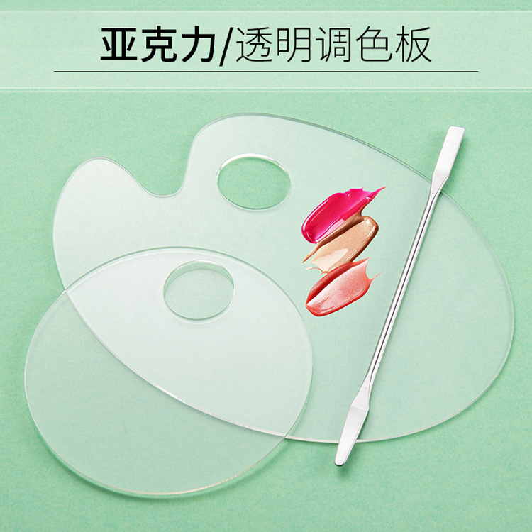 professional manicure cosmetic acrylic palette spatula mixing gel paint tool