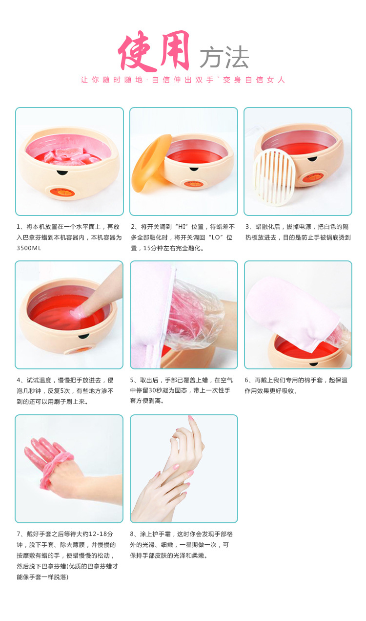 europe 453g panafene hard wax hand and foot care beauty wax exfoliating spa moisturizing hand wax