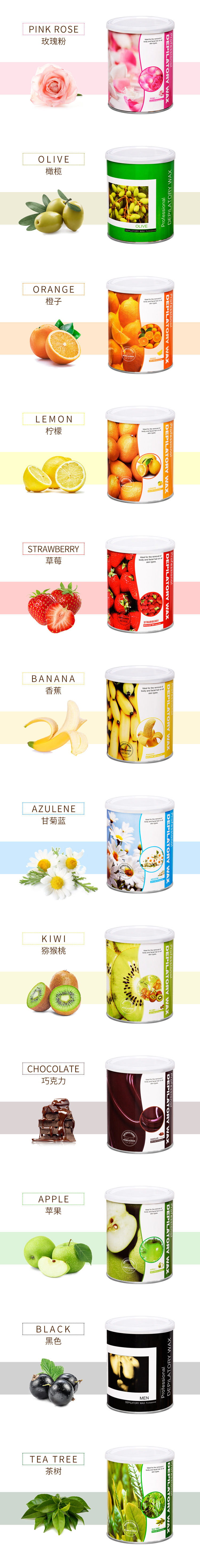 soft wax for hair removal 400g/800g