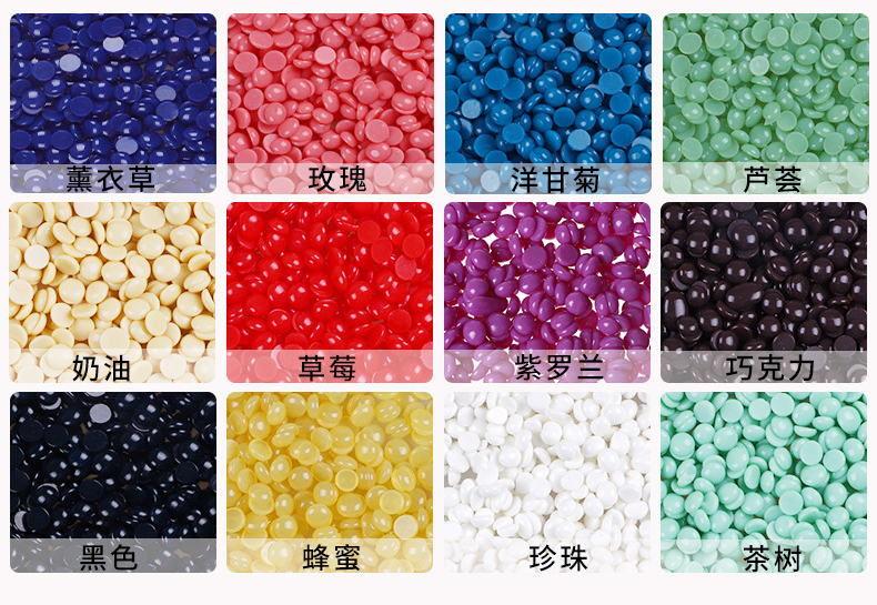 hair removal hard wax bean solid hard wax paper-free wax therapy honey bean whole body hair removal