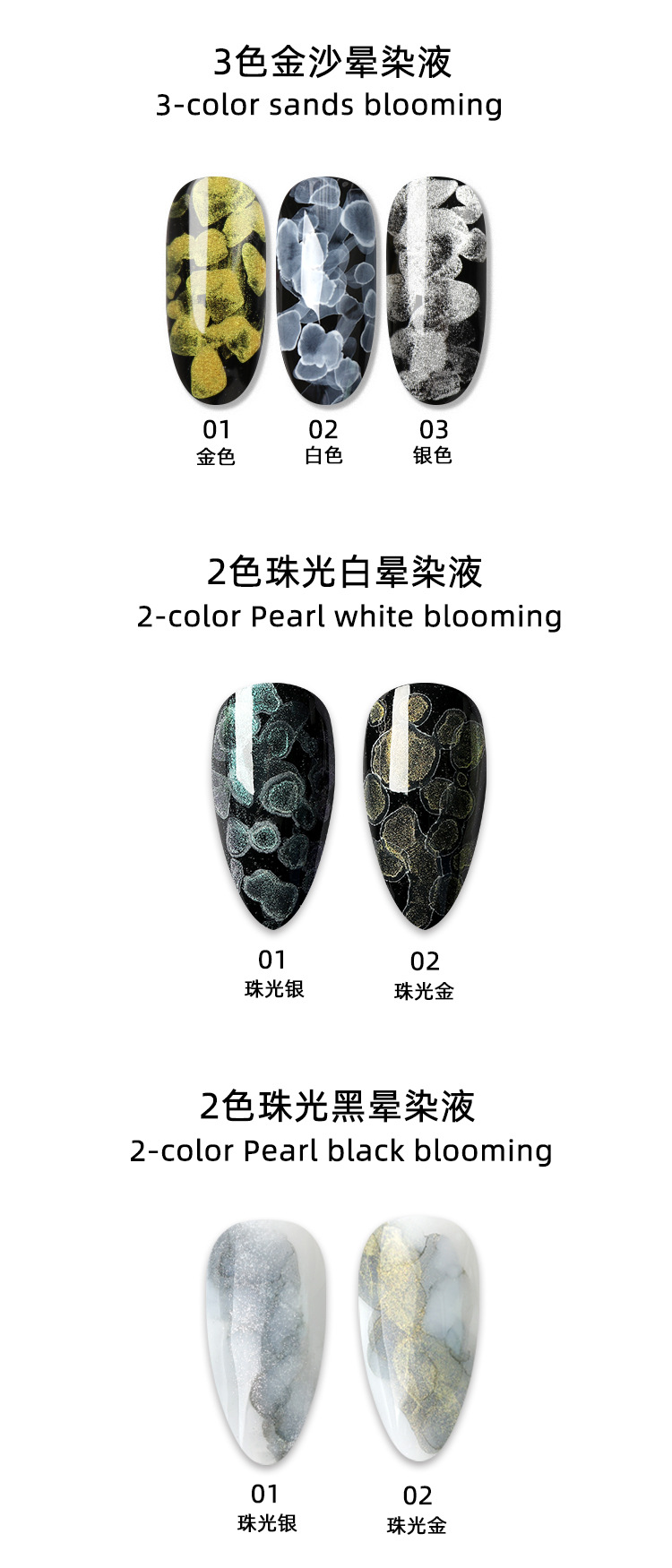 new arrival bloom gel polish