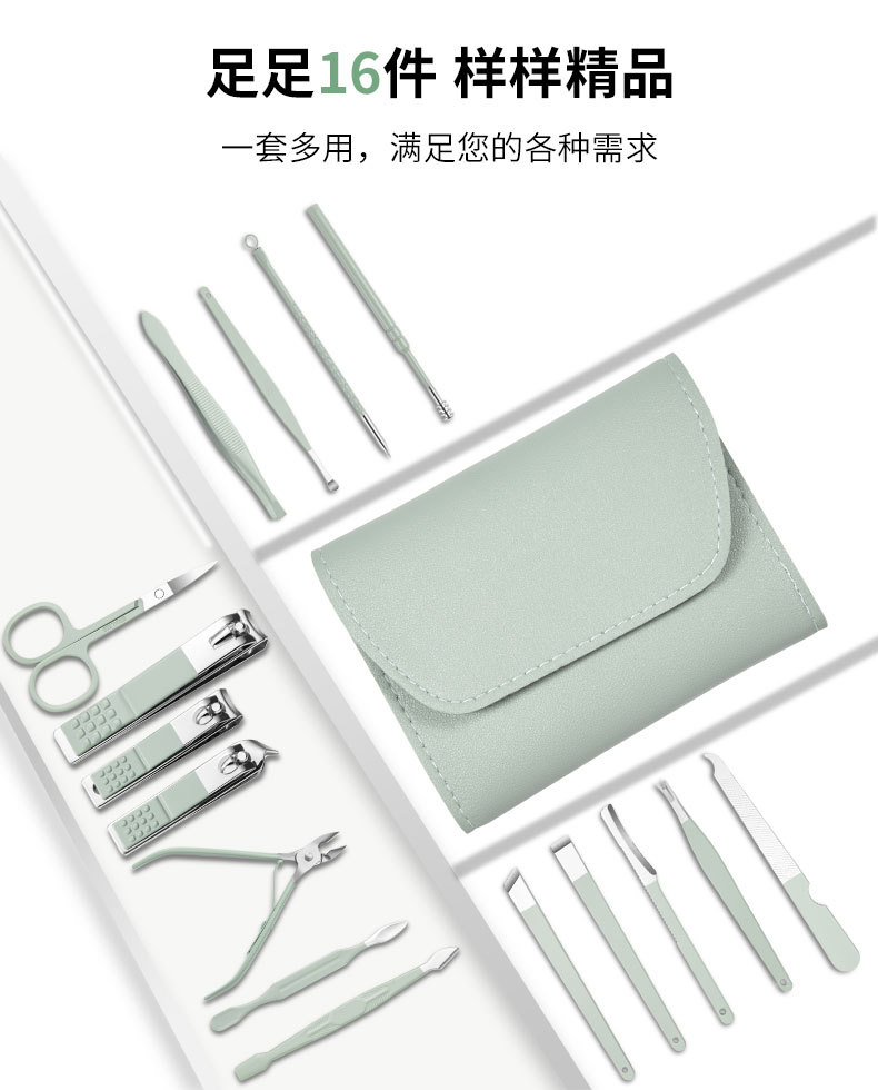 nails supplies manicure pedicure manicure set