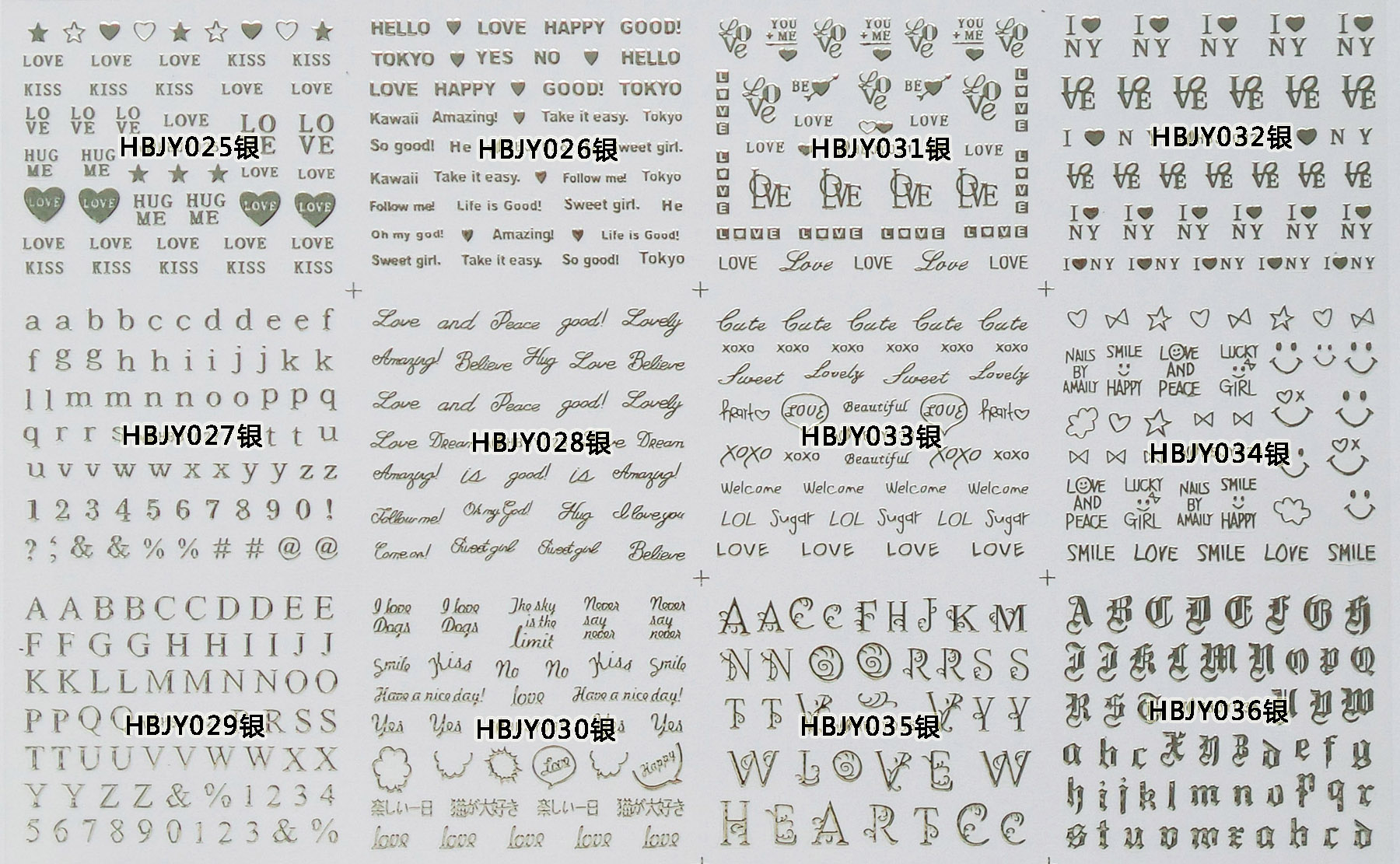 hbjy series letter nail sticker