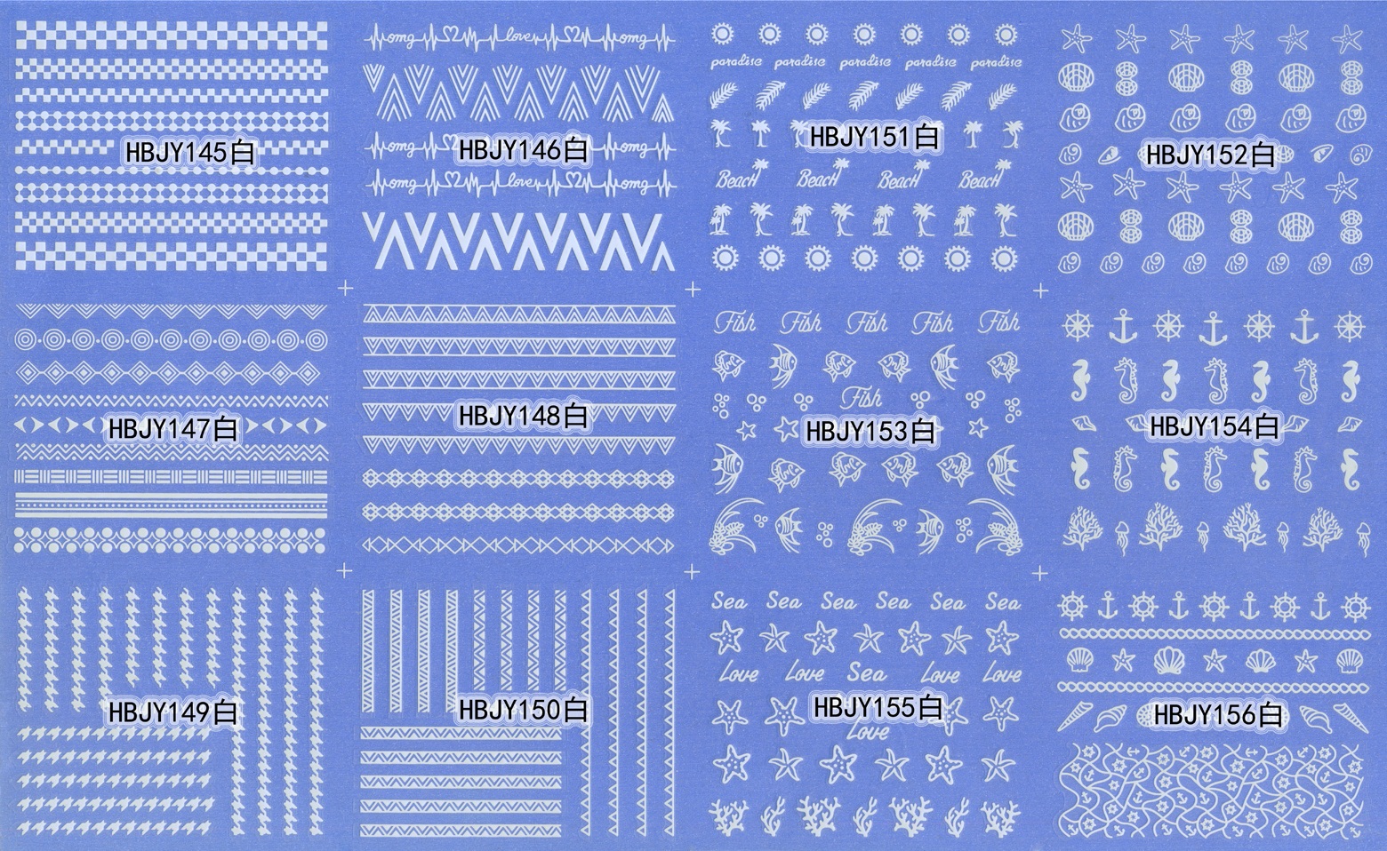 hbjy series nail sticker