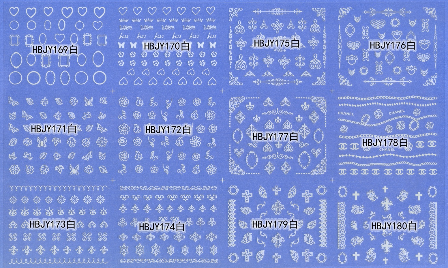 hbjy series nail sticker