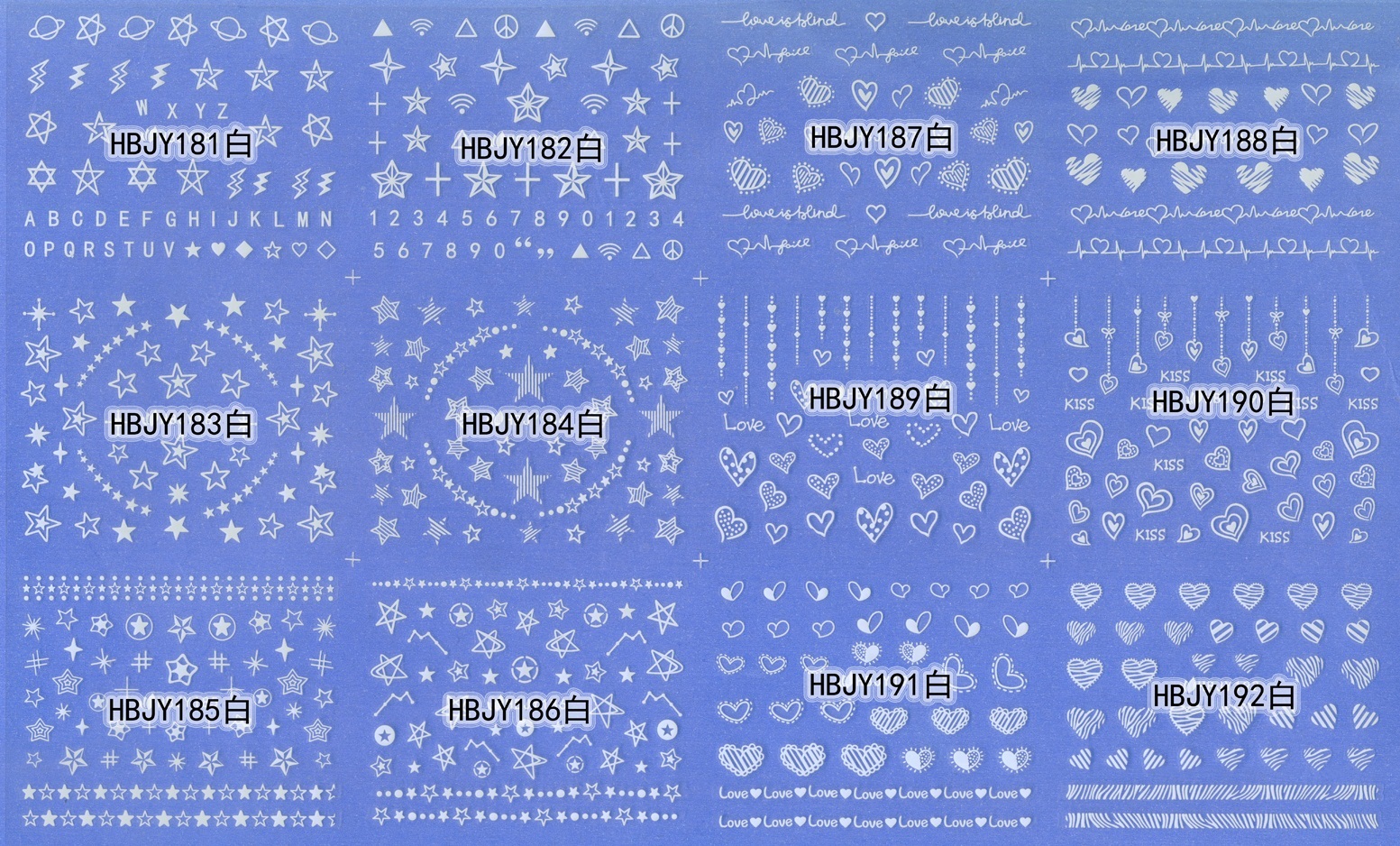 hbjy series star nail sticker