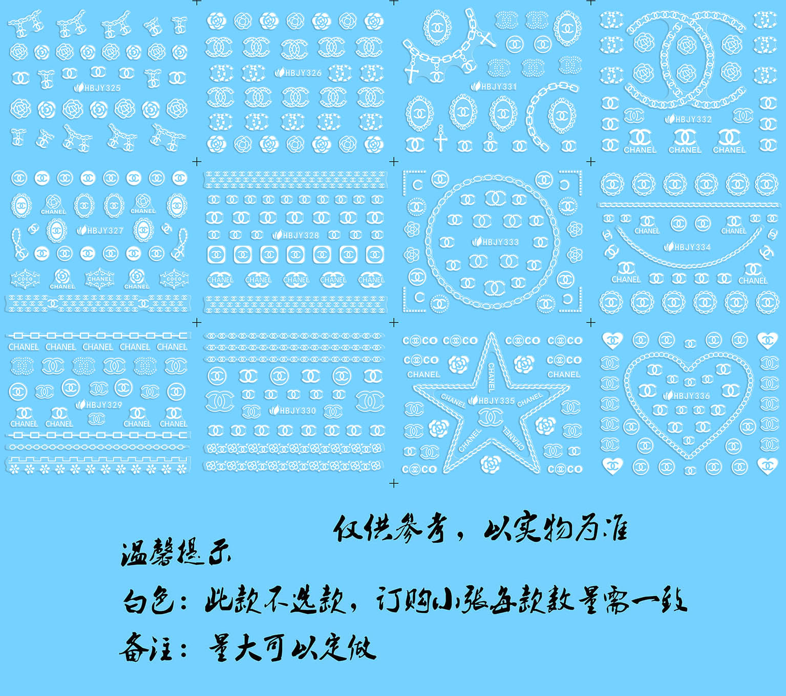 gold silver black white hbjy nail stickers finished metal stickers